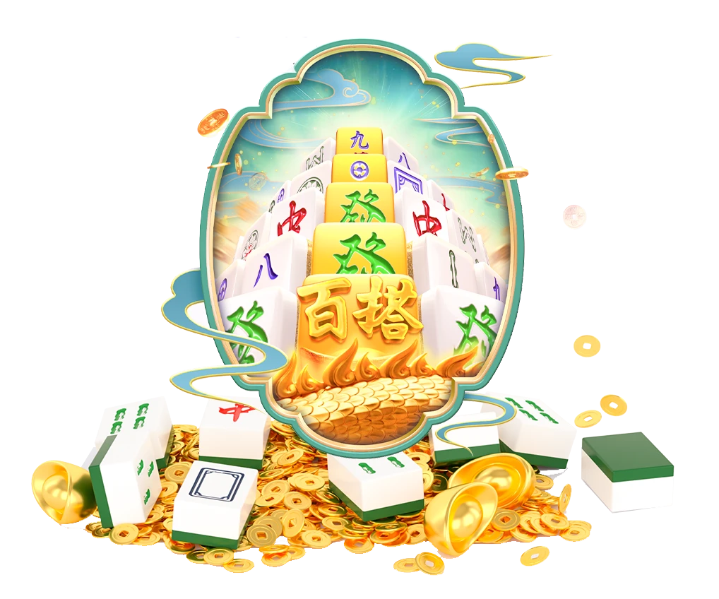 电子游艺数字画面1