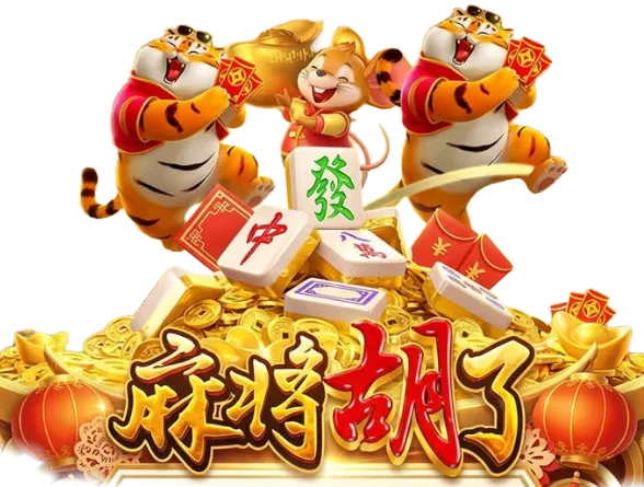 数字游艺主题视觉作品11